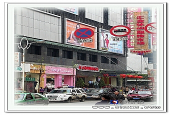 �R�����e��V��